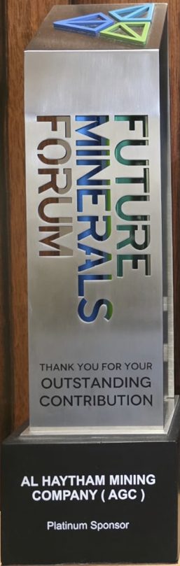 Future Minerals Forum recognition trophy — AGC Group, Platinum Sponsor
